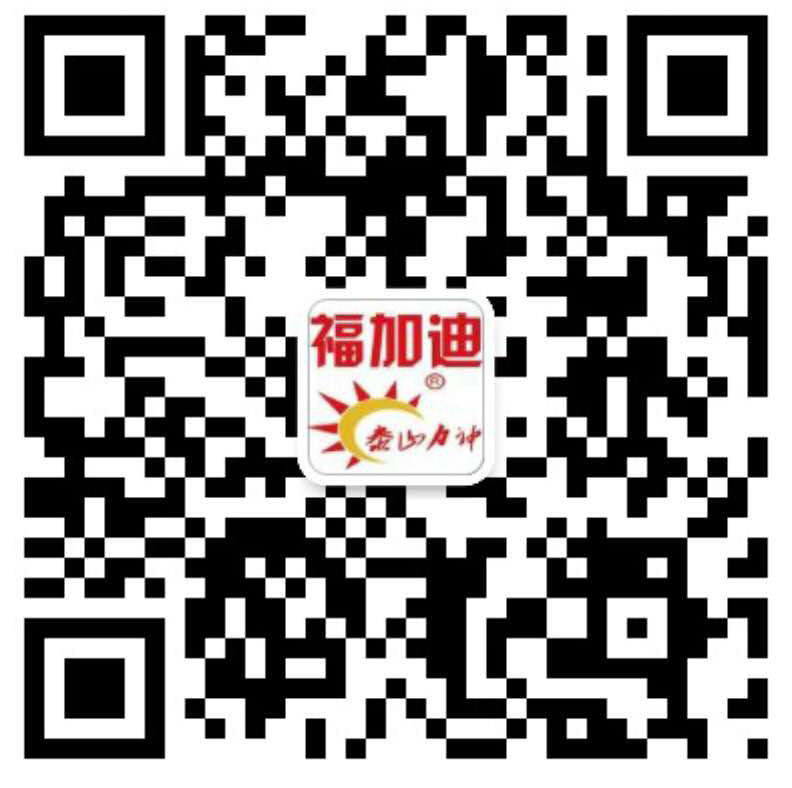 手機(jī)掃描二維碼